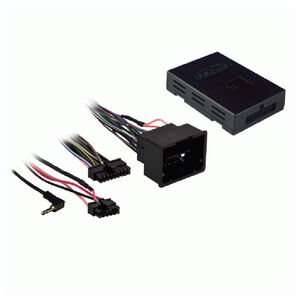 Metra GMOSLAN-07 Car Audio Accessory