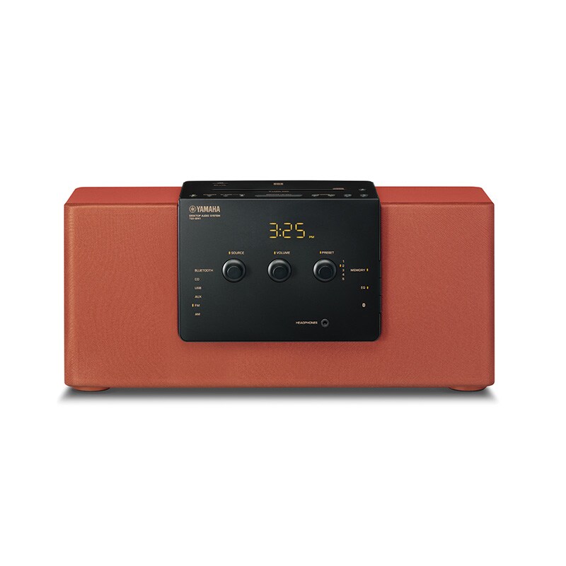 Yamaha Desktop AM/FM Stereo System with Bluetooth & CD Player Brick