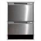 Dishwashers