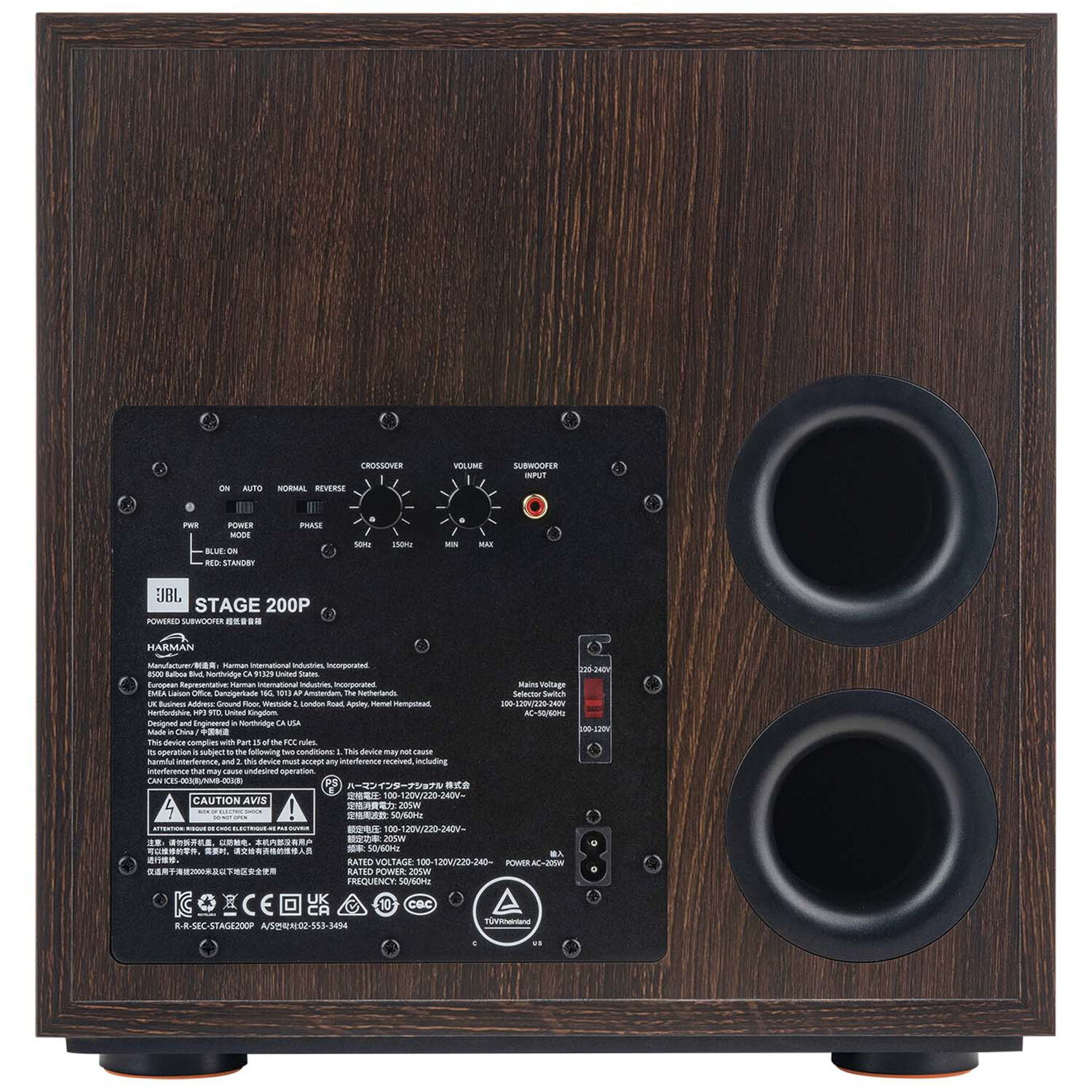 JBL Stage 200P 10 in. (250 mm) Powered Subwoofer (Each) - Espresso