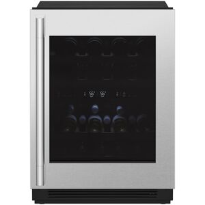 SKS 24 in. Undercounter Smart Wine Cooler with Metal & Wood Racks, Dual Temperature Zones & 41 Bottle Capacity - Custom Panel Ready, , hires