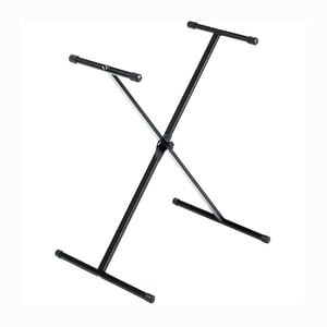 Yamaha Single Braced Adjustable X-Style Keyboard Stand, , hires