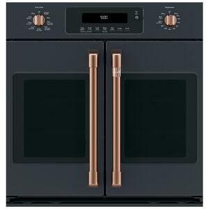 Cafe Handle Kit for French Door Wall Ovens - Brushed Copper, , hires