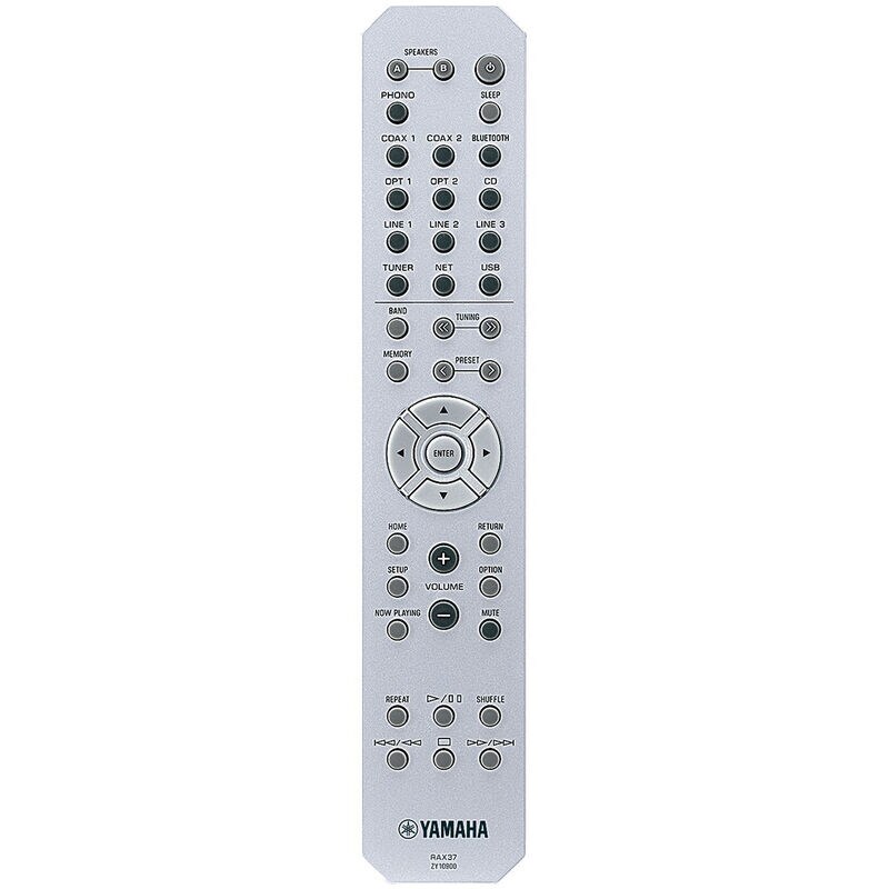 Yamaha Network Receiver - Black, , hires