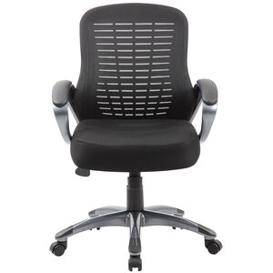 Boss Ribbed High Back Mesh Chair - Black, , hires