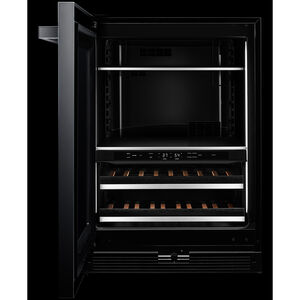 JennAir Noir Series 24 in. 5.0 cu. ft. Built-In Beverage Center with Fixed Shelves & Digital Control - Black, , hires