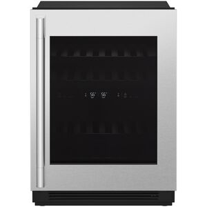 SKS 24 in. Undercounter Smart Wine Cooler with Metal & Wood Racks, Dual Temperature Zones & 41 Bottle Capacity - Custom Panel Ready, , hires