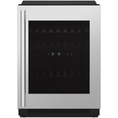 SKS 24 in. Undercounter Smart Wine Cooler with Metal & Wood Racks, Dual Temperature Zones & 41 Bottle Capacity - Custom Panel Ready | SKSUW2401P