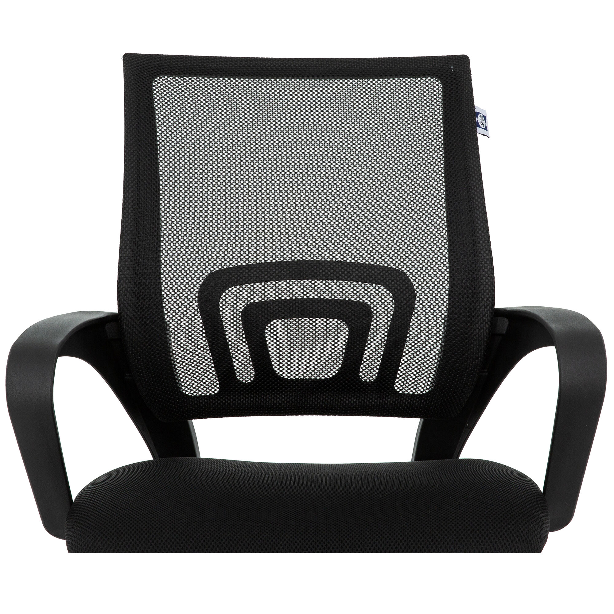 Sealy Oxford Collection Office Chair - Black | P.C. Richard & Son