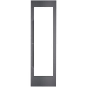 Gaggenau Vario Cooling Expressive Series 24 in. Right-Hinged Door Panel - Brushed Stainless Steel, , hires