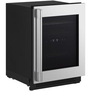 SKS 24 in. Undercounter Smart Wine Cooler with Metal & Wood Racks, Dual Temperature Zones & 41 Bottle Capacity - Custom Panel Ready, , hires