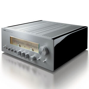 Yamaha Integrated Amplifier - Silver, , hires