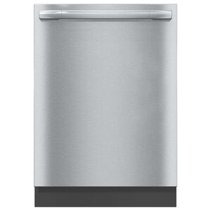 Miele 24 in. Built-In Dishwasher with AutoDos System, Top Control, 42 dBA Sound Level, 16 Place Settings, Wash Cycles & Sanitize Cycle - Clean Steel, , hires
