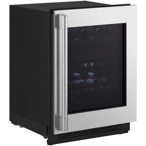SKS 24 in. Undercounter Smart Wine Cooler with Metal & Wood Racks, Dual Temperature Zones & 41 Bottle Capacity - Custom Panel Ready, , hires