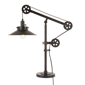 Hudson & Canal Descartes Wide Brim Table Lamp With Pulley System - Blackened Bronze, , hires