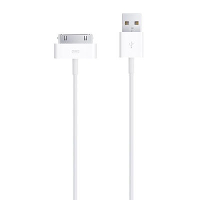 Apple 30 Pin to USB 3.3' - White | MA591G/B