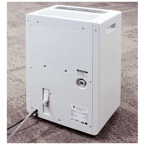 Friedrich 35 Pint 2-Speed Dehumidifier with Built-In Drain Pump - White, , hires