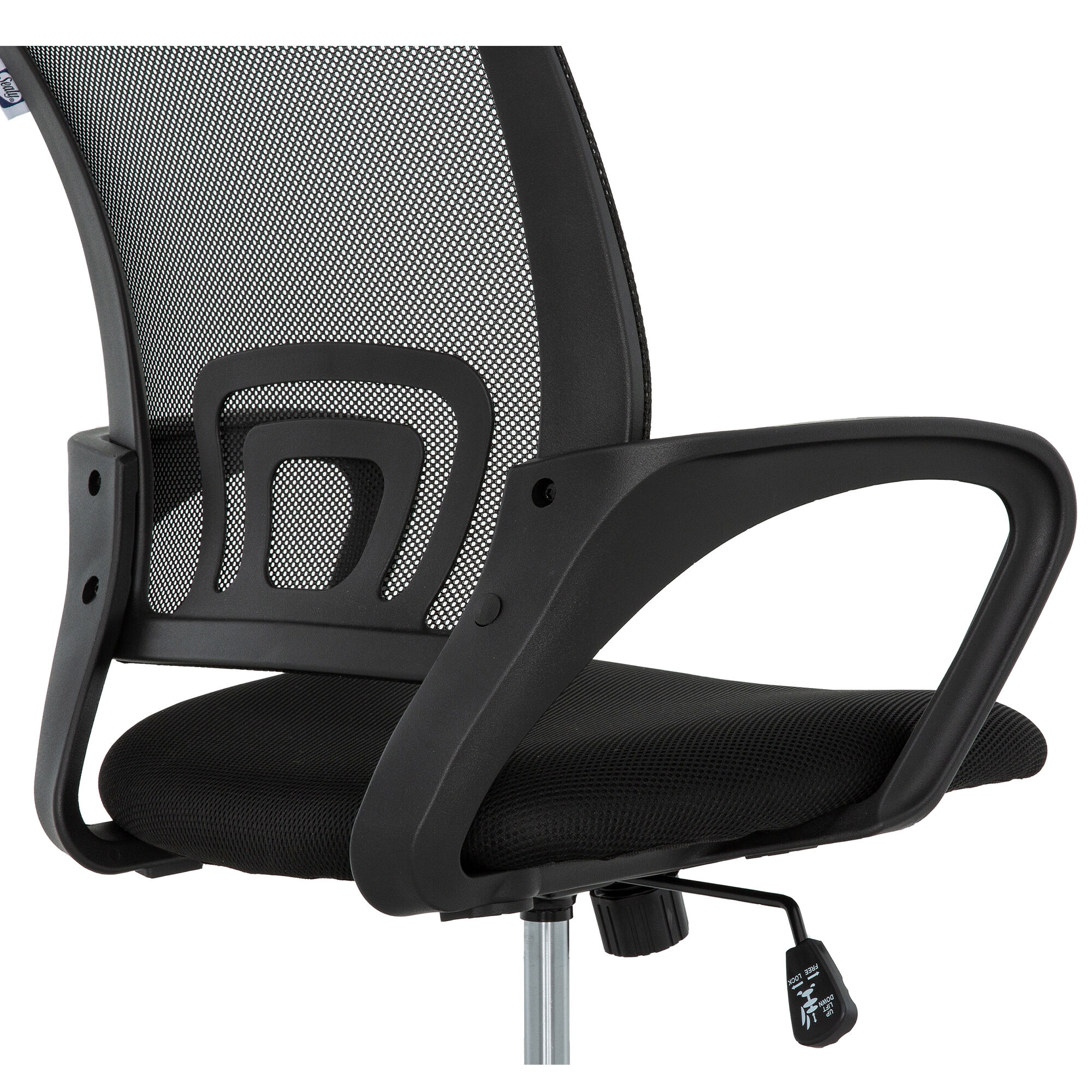 Sealy Oxford Collection Office Chair - Black | P.C. Richard & Son