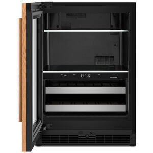 KitchenAid 24 in. Built-In/Freestanding 4.8 cu. ft. Compact Beverage Center with Adjustable Shelves & Digital Control - Custom Panel Ready, Custom Panel Required, hires