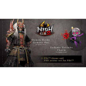 Nioh 2 Standard Edition for PS4, , hires