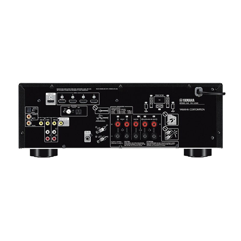 5.1 channel on sale receiver