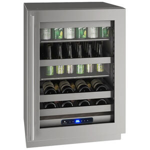 U-Line 5 Class Series 24 in. Built-In/Freestanding 5.2 cu. ft. Compact Beverage Center with Adjustable Shelves & Digital Control - Stainless Steel, , hires