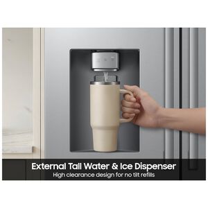 Samsung Bespoke 36 in. 29.0 cu. ft. Smart French Door Refrigerator with Ice & Water Dispenser - Fingerprint Resistant Stainless Steel, , hires