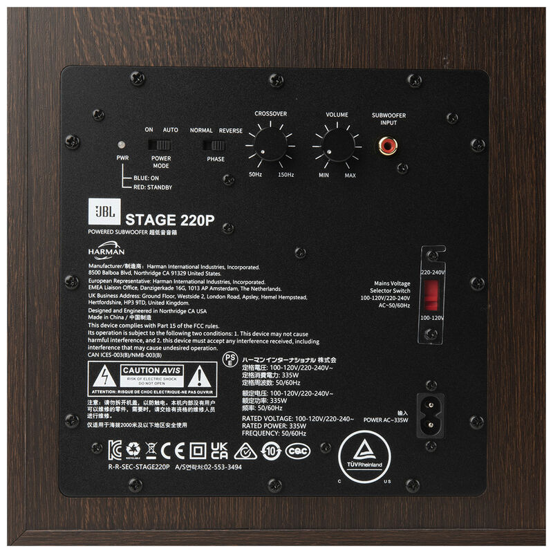 JBL Stage 220P 12 in. (300 mm) Powered Subwoofer - Espresso, Espresso, hires