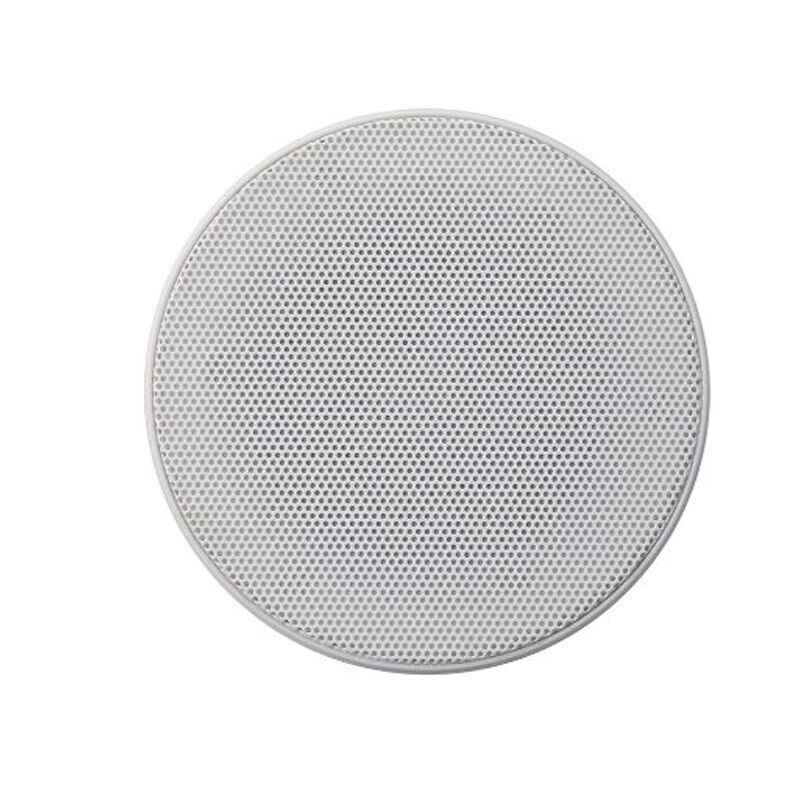Yamaha Full-Range In-Ceiling Speakers with 4" Drivers - White, , hires