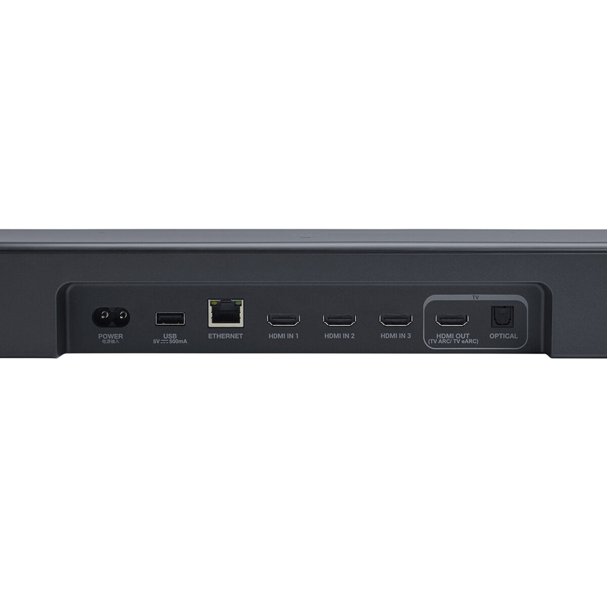 JBL 7.1.4 Channel Dolby Atmos Smart Sound Bar with Bluetooth