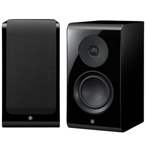 Yamaha NS-600APN 2-Way Bookshelf Speaker - Piano Black, , hires