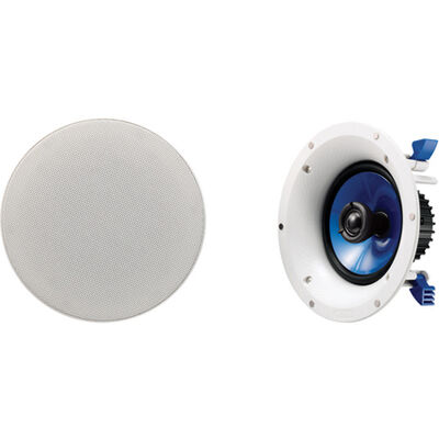 Yamaha 2-Way In-Ceiling/Wall Speakers with 6.5" Woofers - White | NSIC600WH
