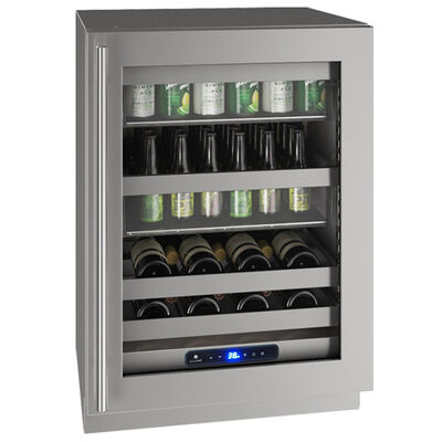 U-Line 5 Class Series 24 in. 5.2 cu. ft. Built-In/Freestanding Beverage Center with Adjustable Shelves & Digital Control - Stainless Steel | HBV524-SG41A