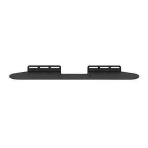 Sonos Beam Wall Mount - Black, , hires