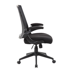 Boss Mesh Flip Arm Chair - Black, , hires