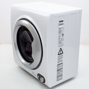 Avanti 24 in. 2.6 cu. ft. Electric Dryer with 10 Dryer Programs, 8 Dry Options & Wrinkle Care - White, , hires