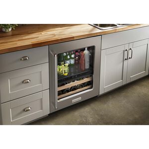 KitchenAid 24 in. 4.8 cu. ft. Built-In Beverage Center with Pull-Out Shelves & Digital Control - Stainless Steel, Stainless Steel, hires