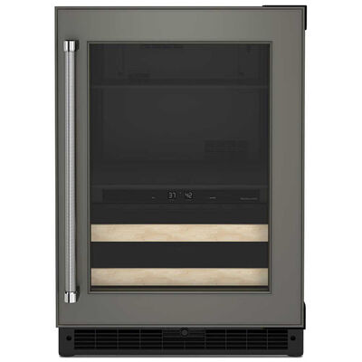 KitchenAid 24 in. 4.8 cu. ft. Built-In Beverage Center with Digital Control - Custom Panel Ready | KUBR214KPA