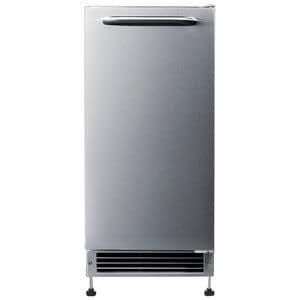 Summit 15 in. Built-In Undercounter Ice Maker with 22 lb. Ice Storage - Stainless Steel, , hires