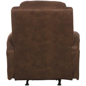 Catnapper Kyle Rocker Recliner with Dual Cupholders - Walnut, Walnut, hires