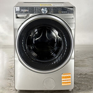 Whirlpool 27 in. 5.0 cu. ft. Smart Stackable Front Load Washer with FreshFlow Vent System, Sanitize & Steam Cycle - Radiant Silver (Open Box Good Condition), , hires