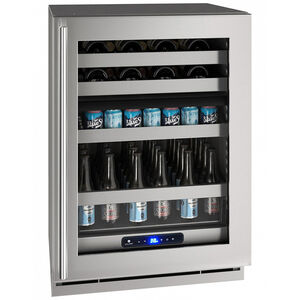 U-Line 5 Class Series 24 in. 5.1 cu. ft. Built-In/Freestanding Beverage Center with Dual Zones & Digital Control - Stainless Steel, , hires