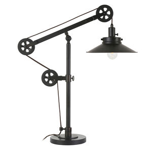 Hudson & Canal Descartes Wide Brim Table Lamp With Pulley System - Blackened Bronze, , hires