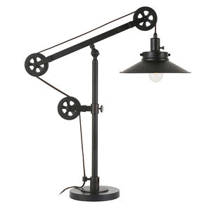 Hudson & Canal Descartes Wide Brim Table Lamp With Pulley System - Blackened Bronze