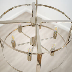 Hunter Astwood 26 in. 6-Light Chandelier - Polished Nickel, , hires