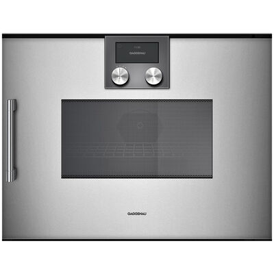 Gaggenau 200 Series 24 in. 1.3 cu. ft. Electric Wall Oven with Standard Convection & Self Clean - Stainless Steel | BMP250710