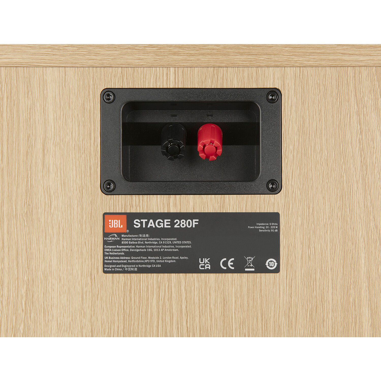 JBL Stage 280F 2.5 Way Dual 8 in. (200 mm) Floorstanding