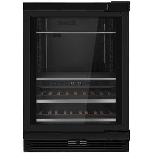JennAir 24 in. 5.0 cu. ft. Built-In Beverage Center with Fixed Shelves & Digital Control Right Hinged - Custom Panel Ready, , hires