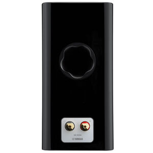 Yamaha NS-600APN 2-Way Bookshelf Speaker - Piano Black, , hires