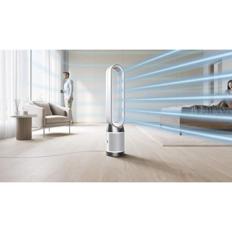Dyson Purifier Cool PC1 | P.C. Richard & Son